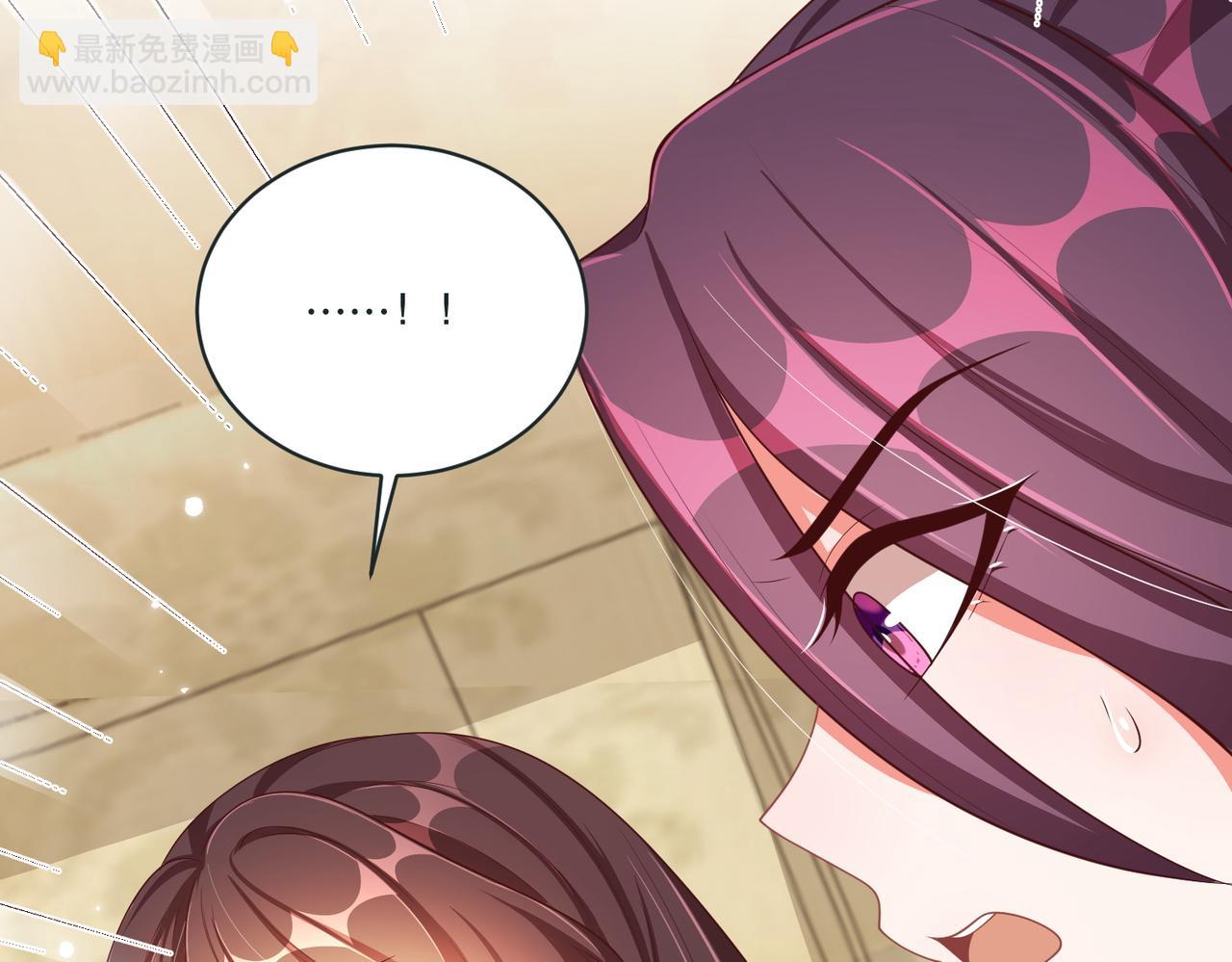 第124话 两人终相见(1/4)-第126话