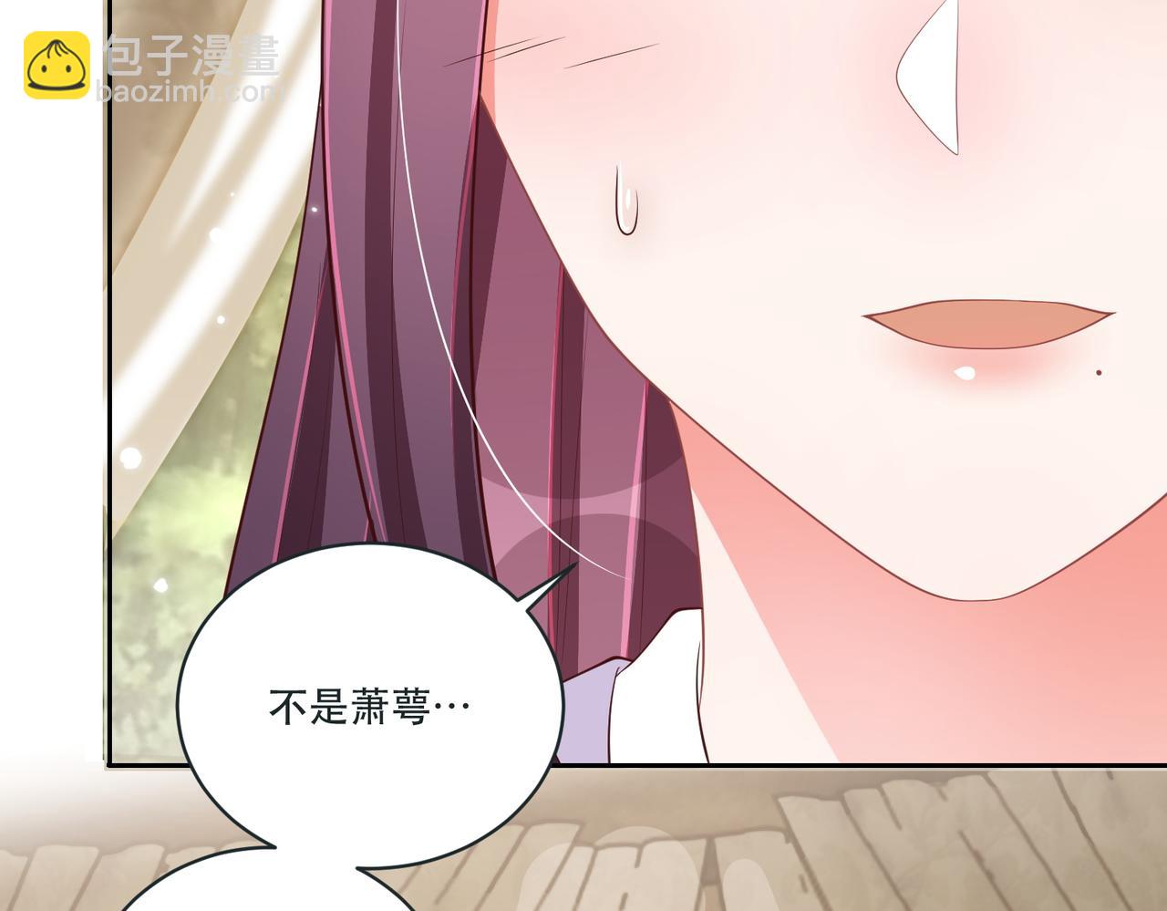 第124话 两人终相见(1/4)-第126话