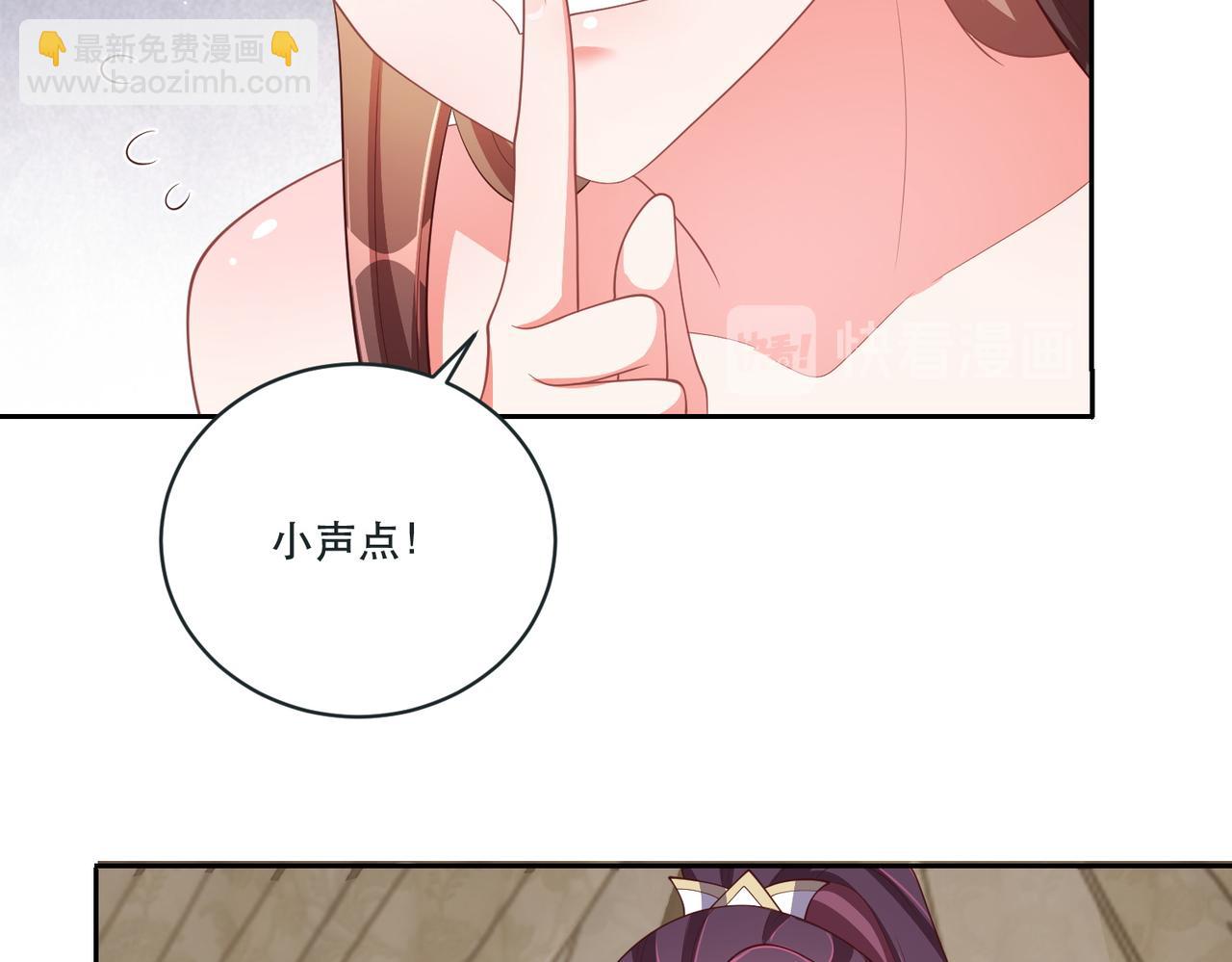 第124话 两人终相见(1/4)-第126话