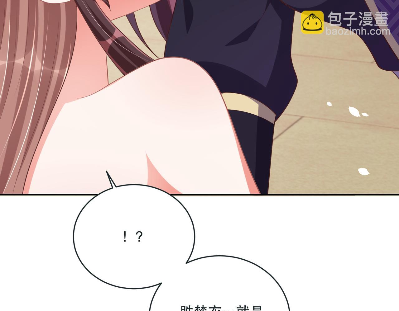 第124话 两人终相见(1/4)-第126话