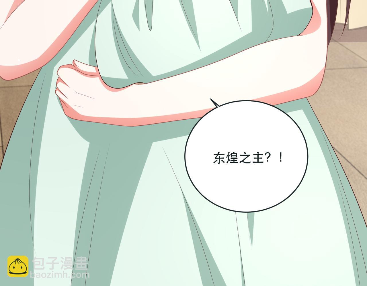 第124话 两人终相见(1/4)-第126话