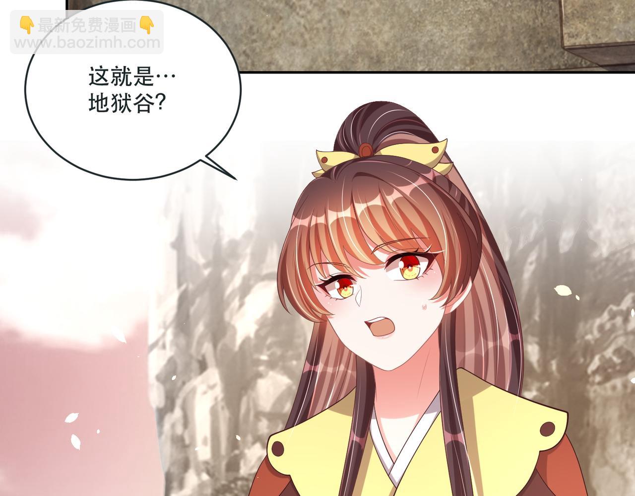 第124话 两人终相见(1/4)-第126话