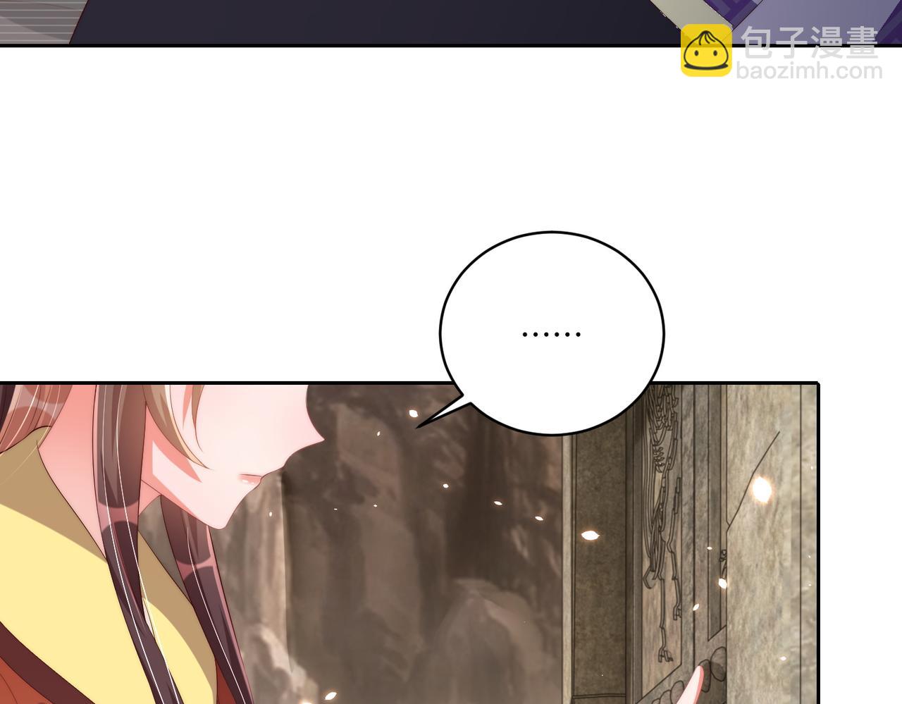 第124话 两人终相见(1/4)-第126话