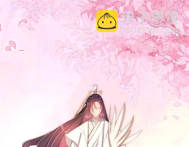 第12话 棠儿怎么来的？(1/3)-第14话