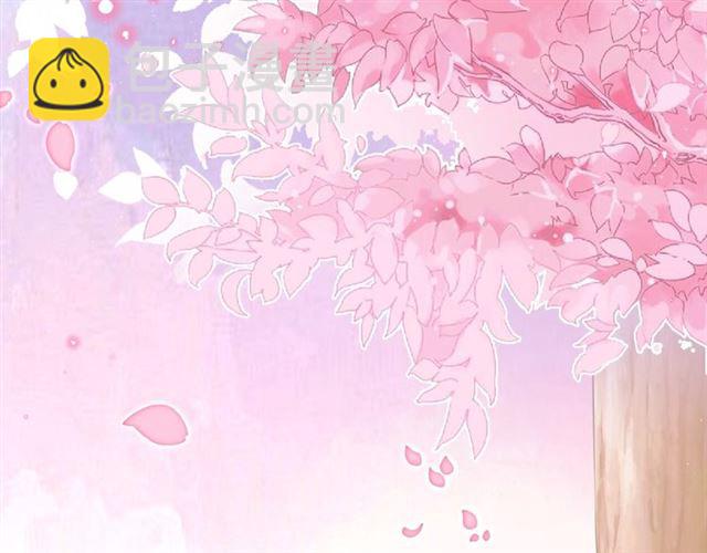 第12话 棠儿怎么来的？(1/3)-第14话