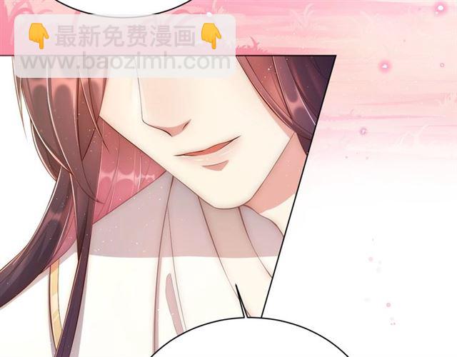 第12话 棠儿怎么来的？(1/3)-第14话