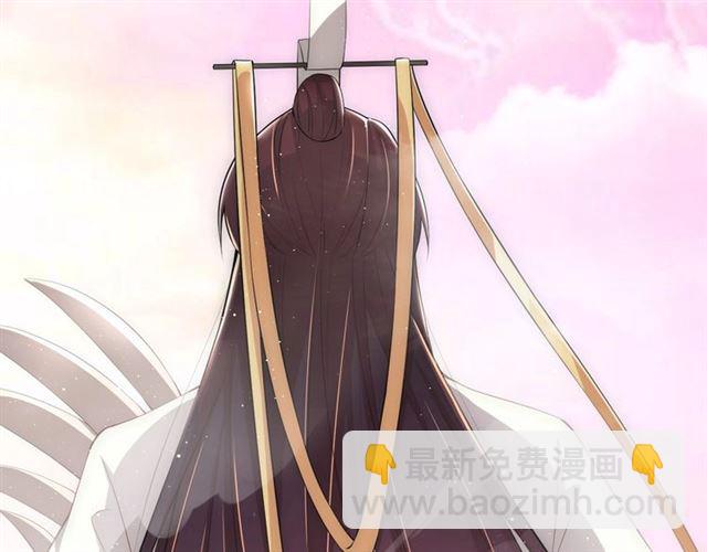 第12话 棠儿怎么来的？(1/3)-第14话