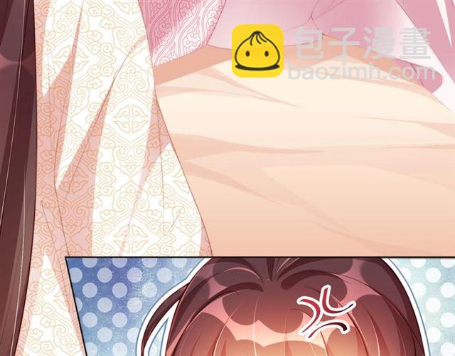 第12话 棠儿怎么来的？(1/3)-第14话