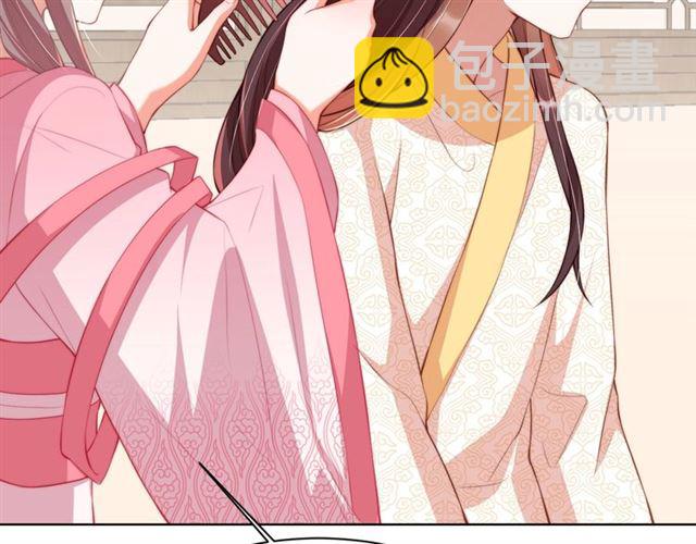 第12话 棠儿怎么来的？(1/3)-第14话