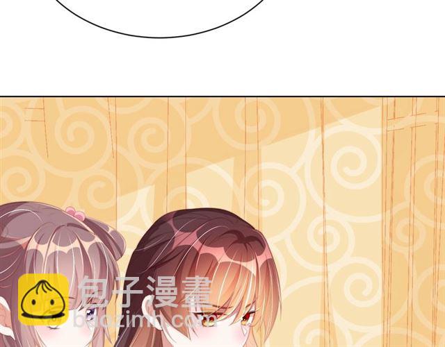 第12话 棠儿怎么来的？(1/3)-第14话