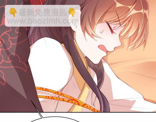 第12话 棠儿怎么来的？(1/3)-第14话