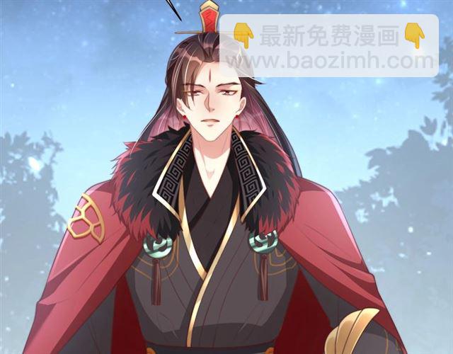 第14话 狩猎游戏(1/3)-第16话