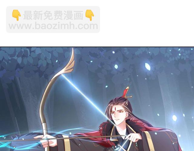 第14话 狩猎游戏(1/3)-第16话