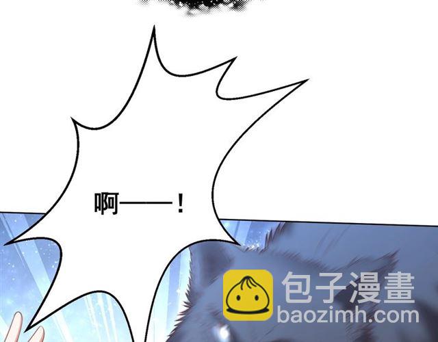 第14话 狩猎游戏(1/3)-第16话