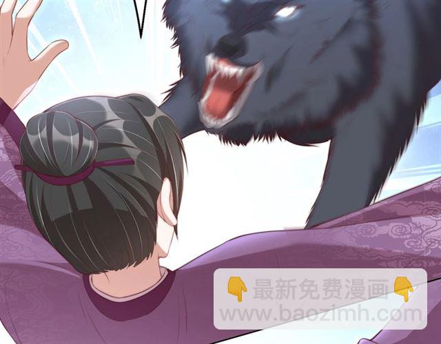 第14话 狩猎游戏(1/3)-第16话