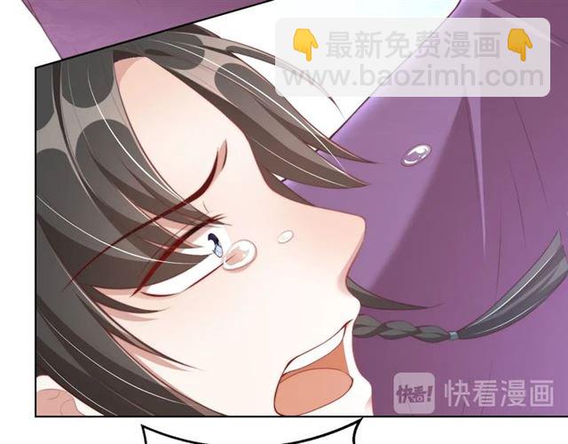 第14话 狩猎游戏(1/3)-第16话