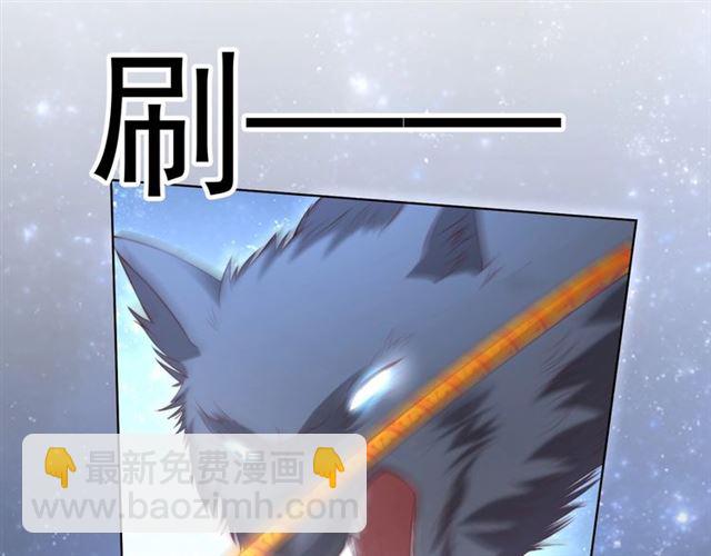 第14话 狩猎游戏(1/3)-第16话