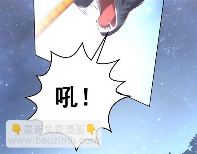 第14话 狩猎游戏(1/3)-第16话