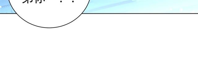 第14话 狩猎游戏(1/3)-第16话