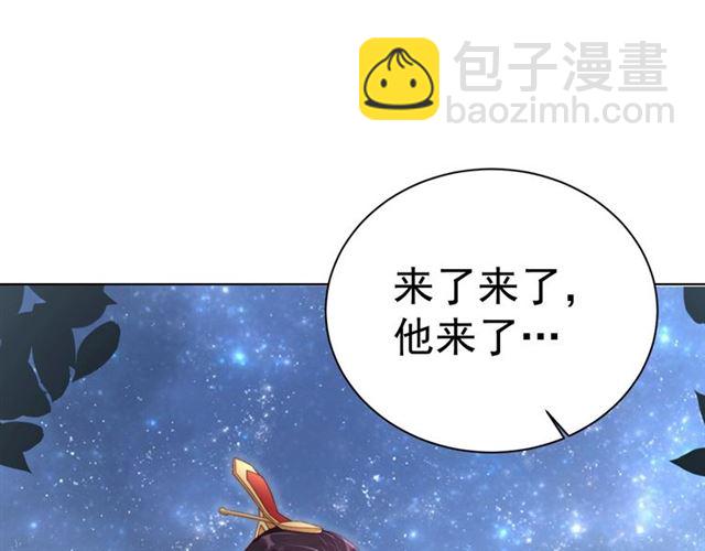 第14话 狩猎游戏(1/3)-第16话