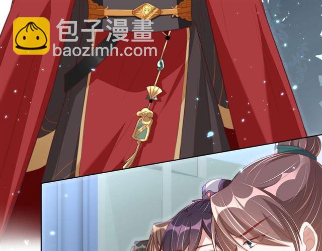 第14话 狩猎游戏(1/3)-第16话