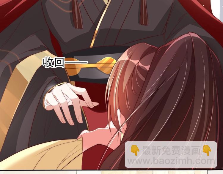 第18话 哪次最满意？????(1/3)-第20话