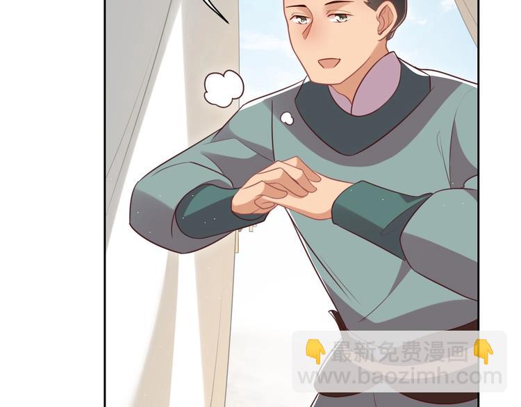 第18话 哪次最满意？????(1/3)-第20话