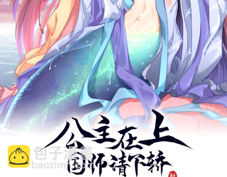 第18话 哪次最满意？????(1/3)-第20话