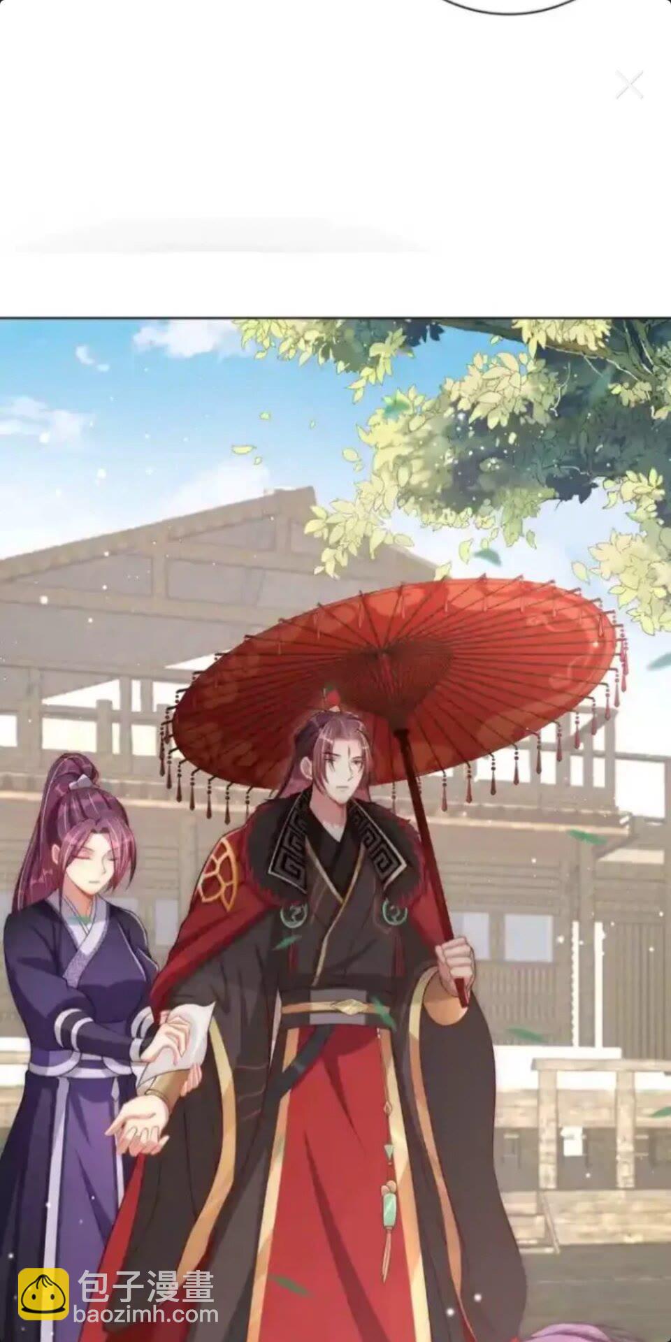 第20话 竟敢还手？-第22话