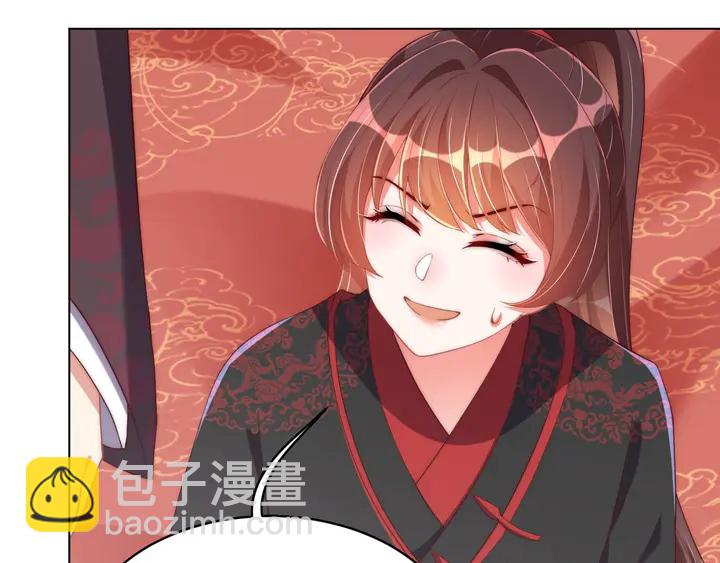 第36话 愤怒(1/3)-第38话