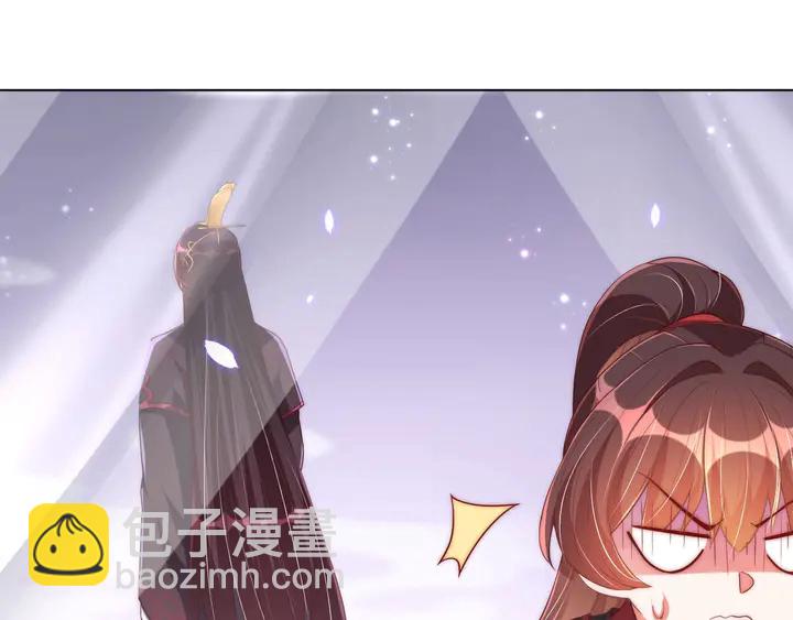 第36话 愤怒(1/3)-第38话