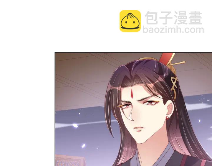 第36话 愤怒(1/3)-第38话