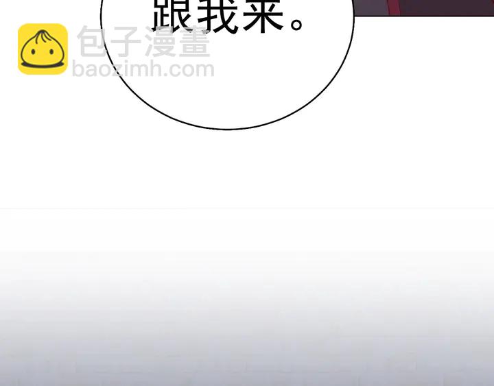 第36话 愤怒(1/3)-第38话