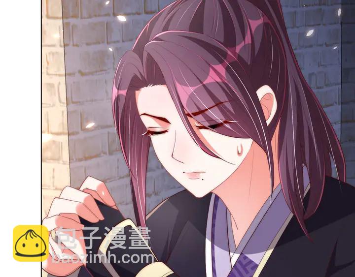 第36话 愤怒(1/3)-第38话