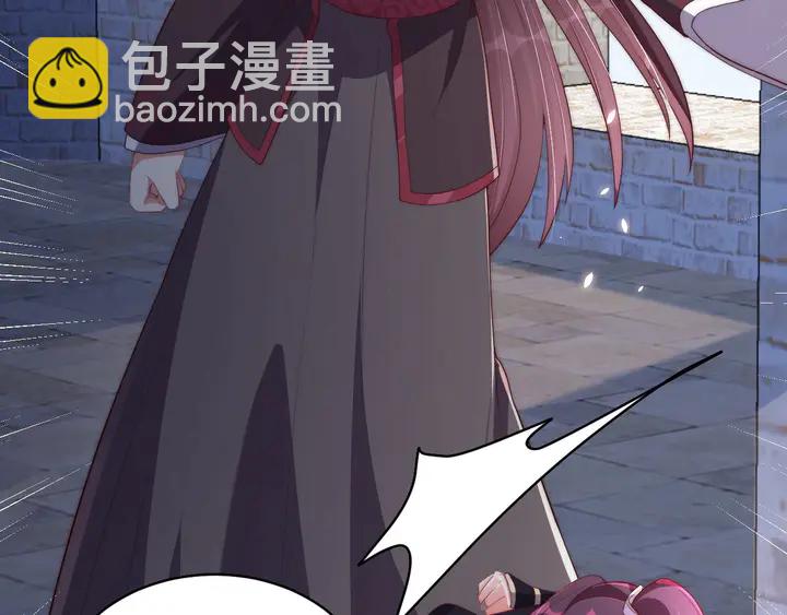 第36话 愤怒(1/3)-第38话