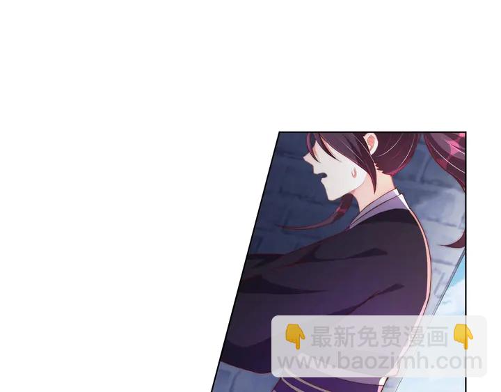 第36话 愤怒(1/3)-第38话