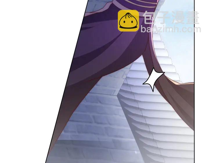 第36话 愤怒(1/3)-第38话