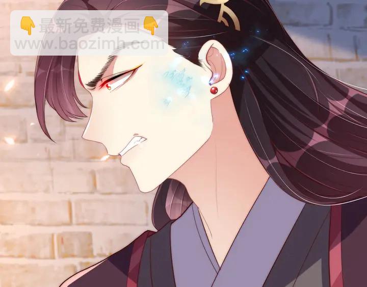 第36话 愤怒(1/3)-第38话