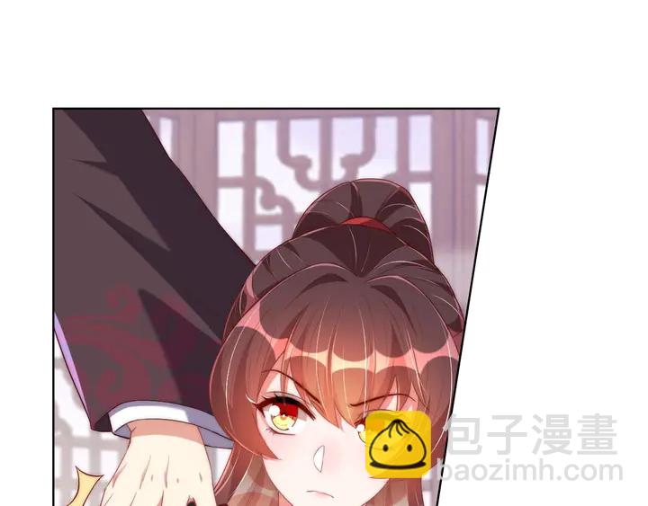 第36话 愤怒(1/3)-第38话