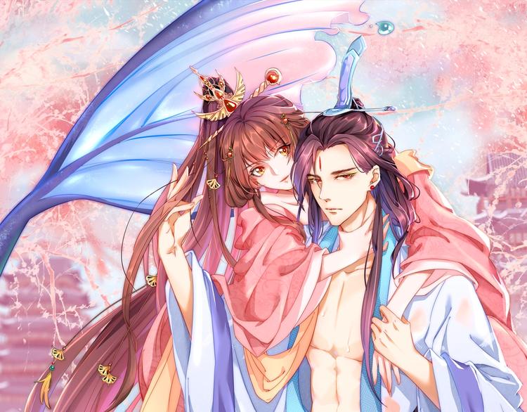 第28话 浴池里的不速之客(1/3)-第30话