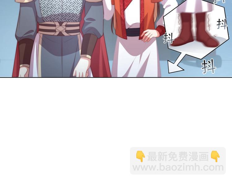 第28话 浴池里的不速之客(1/3)-第30话