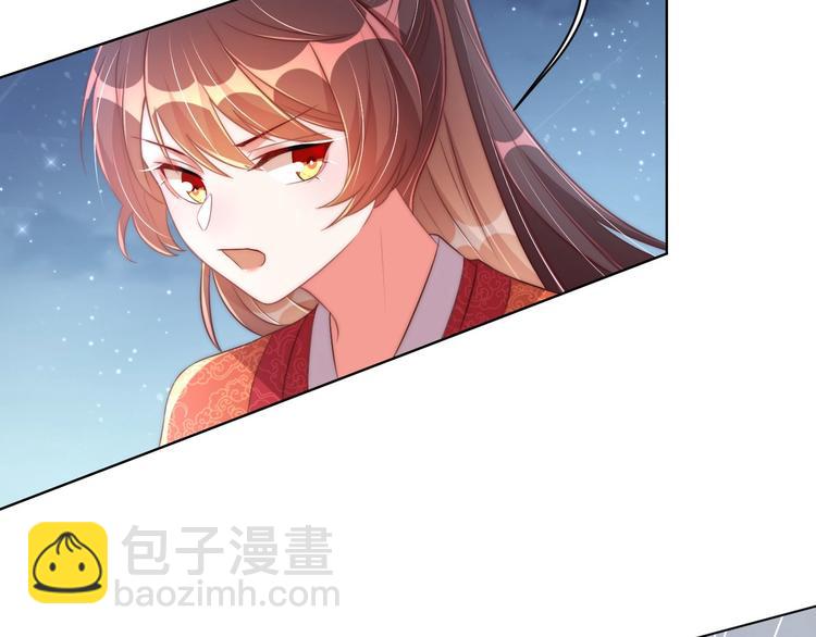 第28话 浴池里的不速之客(1/3)-第30话