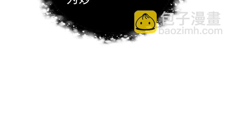 第28话 浴池里的不速之客(1/3)-第30话