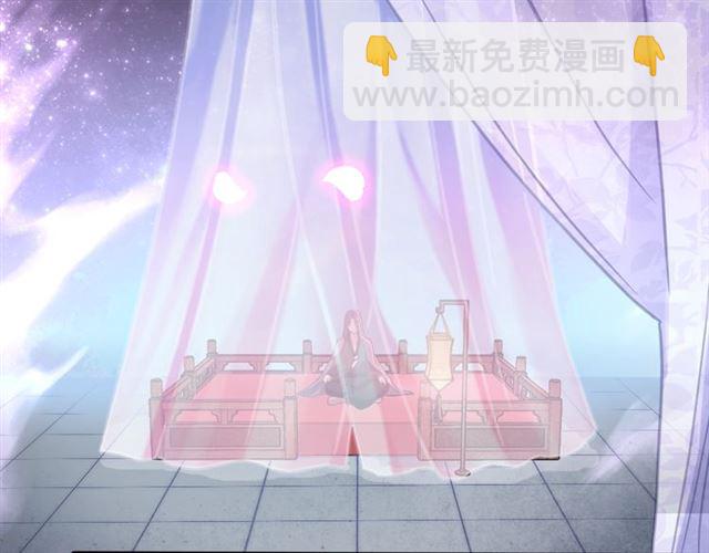 第2话 塔中一夜????(1/3)-第4话