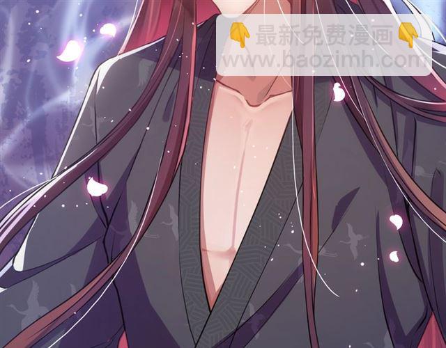 第2话 塔中一夜????(1/3)-第4话