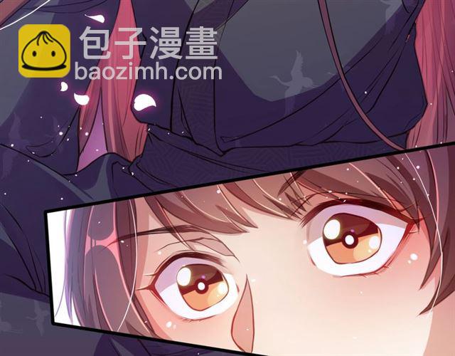 第2话 塔中一夜????(1/3)-第4话