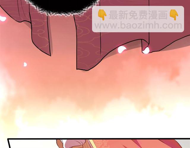 第2话 塔中一夜????(1/3)-第4话