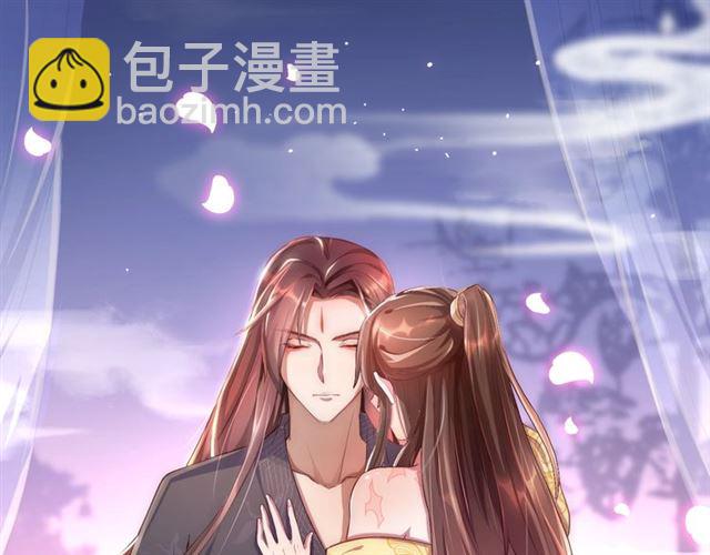 第2话 塔中一夜????(1/3)-第4话