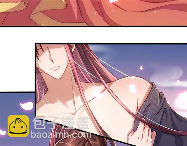 第2话 塔中一夜????(1/3)-第4话