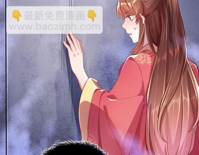 第2话 塔中一夜????(1/3)-第4话